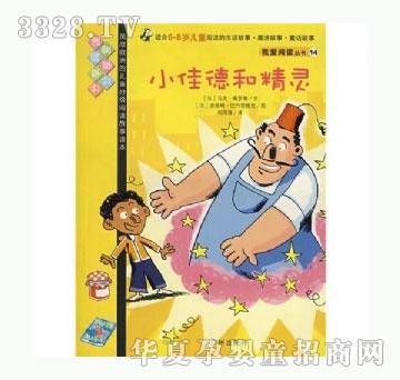 ���㌚ؐС�ѵº;��`