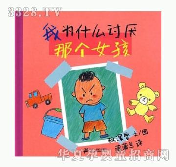 ���㌚ؐ�Ҟ�ʲôӑ���ǂ�Ů��