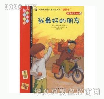 ���㌚ؐ����õ�����