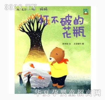 ���㌚ؐ���ƵĻ�ƿ