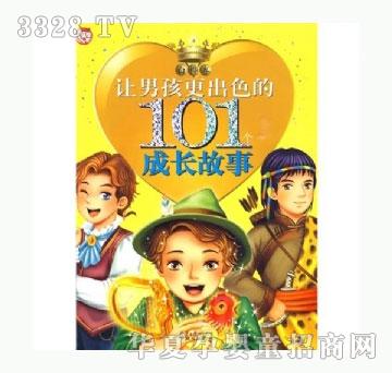 ���㌚ؐ�٘��