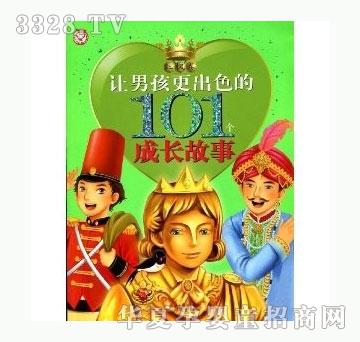 ���㌚ؐ�t����