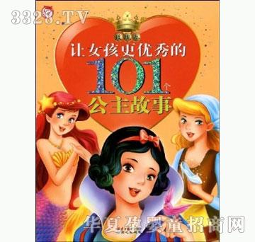 ���㌚ؐõ���