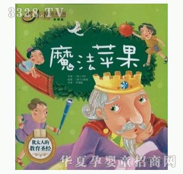 ���㌚ؐħ���O��