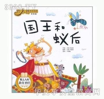 ���㌚ؐ������ρ��