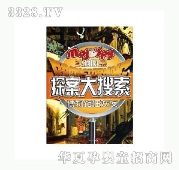 ���㌚ؐ�����^��gҹ