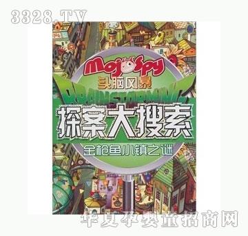 ���㌚ؐ���~С�(zh��n)֮�i