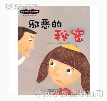 ���㌚ؐа��������