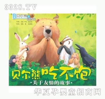 ���㌚ؐؐ���ܳԲ��