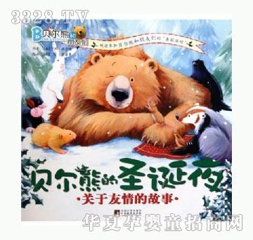 ���㌚ؐؐ���ܵ�ʥ�Qҹ