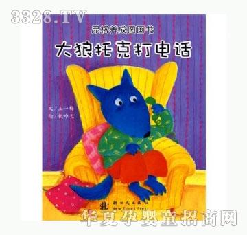 ���㌚ؐ�����п˴��Ԓ