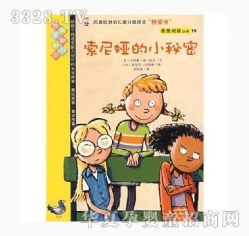 ���㌚ؐ����I��С����