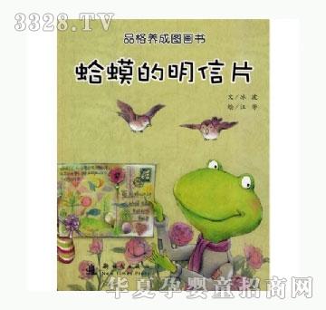 ���㌚ؐ��������Ƭ