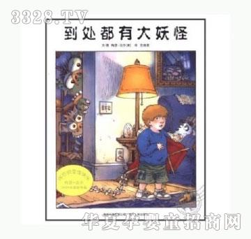 ���㌚ؐ��̎���д�����