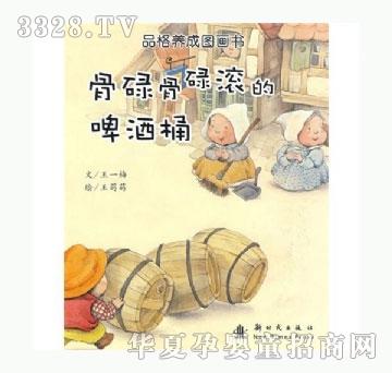 ���㌚ؐ��µ��µ�L��ơ��Ͱ