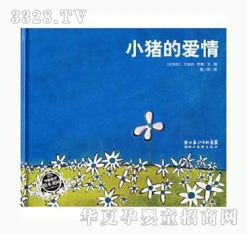 ���㌚ؐС�i�Đ���