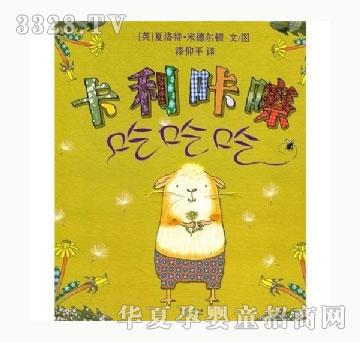 ���㌚ؐ��������ԳԳ�