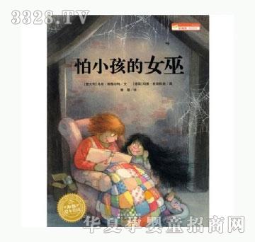 ���㌚ؐ��С����Ů��