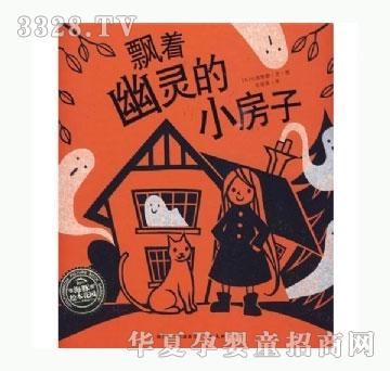 ���㌚ؐ�h�����`��С����