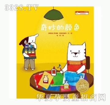 ���㌚ؐ������ɫ