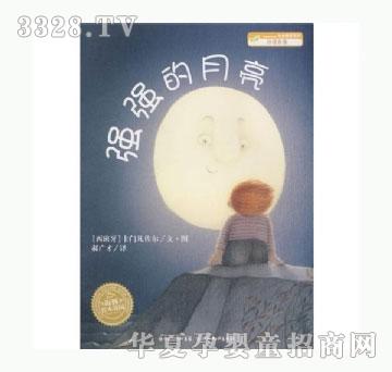 ���㌚ؐ��(qi��ng)��(qi��ng)������