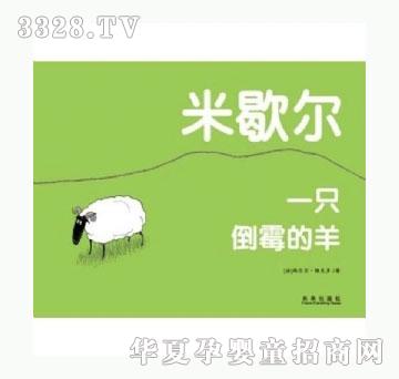 ���㌚ؐ��Ъ��һֻ��ù����