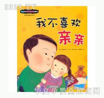 ���㌚ؐ�Ҳ�ϲ�g�H�H