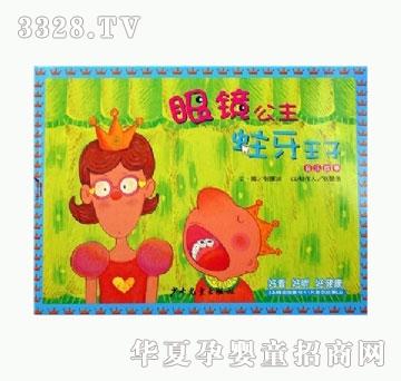 ���㌚ؐ���R����