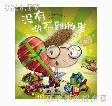 ���㌚ؐ�]������������