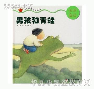 ���㌚ؐ�к�������