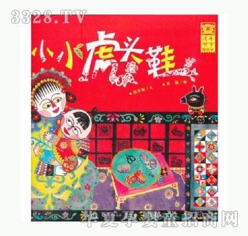 ���㌚ؐСС���^Ь