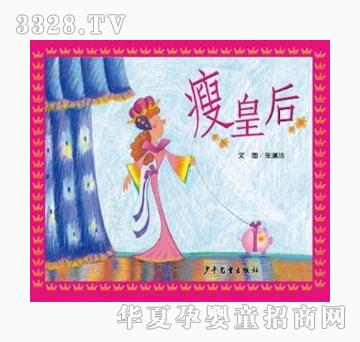 ���㌚ؐ�ݻʺ�