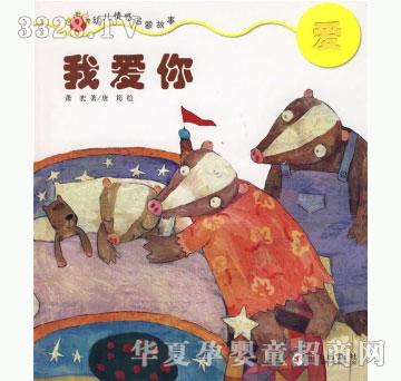 ���㌚ؐ�Ґ���