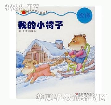 ���㌚ؐ�ҵ�С����