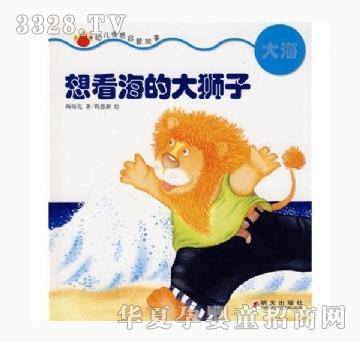 ���㌚ؐ�뿴���Ĵ�{��