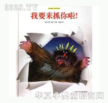 ���㌚ؐ��Ҫ��ץ������