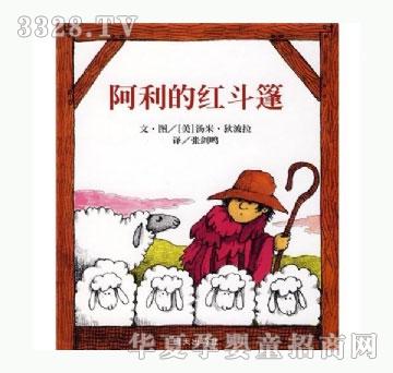 ���㌚ؐ�����ļt����