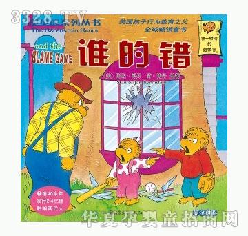 ���㌚ؐؐؐ��ϵ�Ѕ��������l���e