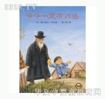 ���㌚ؐ����һ�����k��