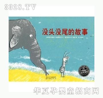 ���㌚ؐ�]�^�]β�Ĺ���