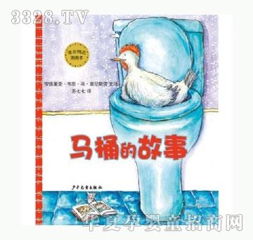 ���㌚ؐ�RͰ�Ĺ���