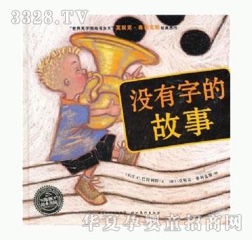 ���㌚ؐ�]���ֵĹ���