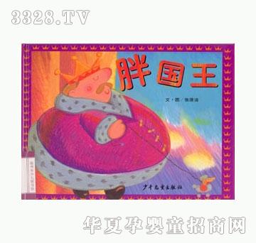 ���㌚ؐ�և���