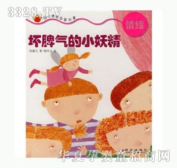 ���㌚ؐ��Ƣ���С����