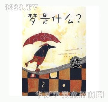 ���㌚ؐ����ʲô