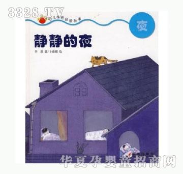 ���㌚ؐ�׃���І��ɹ���ϵ�С����o�o��ҹ