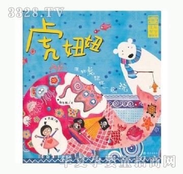 ���㌚ؐ�����R�q�D����ϵ�С�������