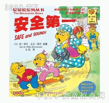 ���㌚ؐؐؐ��ϵ�Ѕ���������ȫ��һ