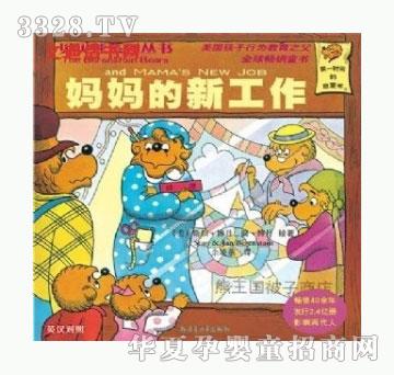 ���㌚ؐؐؐ��ϵ�Ѕ��������������¹���