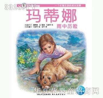 ���㌚ؐ���������Кv�U